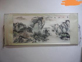 著名画家刘一民作品山水墨画原画：云山神秀（戊子年)