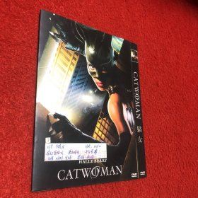 猫女DVD