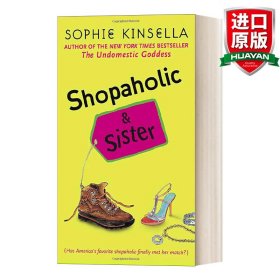 英文原版 Shopaholic 04: Shopaholic & Sister (Exp) 购物狂姐妹淘 Sophie Kinsella索菲·金塞拉 英文版 进口英语原版书籍