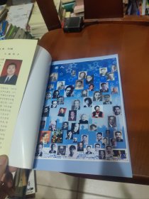 中国天津电影史话
