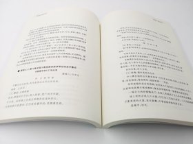 【八五品】 大型晚会编导艺术