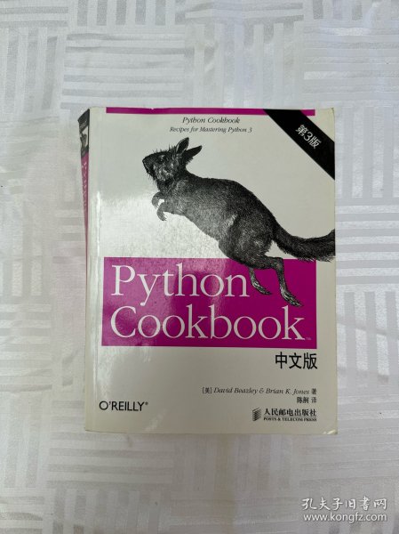 Python Cookbook