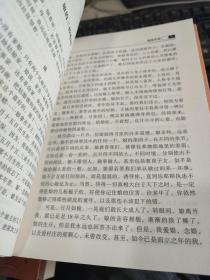 中国水利文艺丛书《第七辑》一套10本