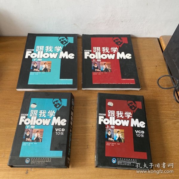 跟我学 follow me 英语（全套书+VCD） 上册缺1张VCD【实物拍照现货正版】