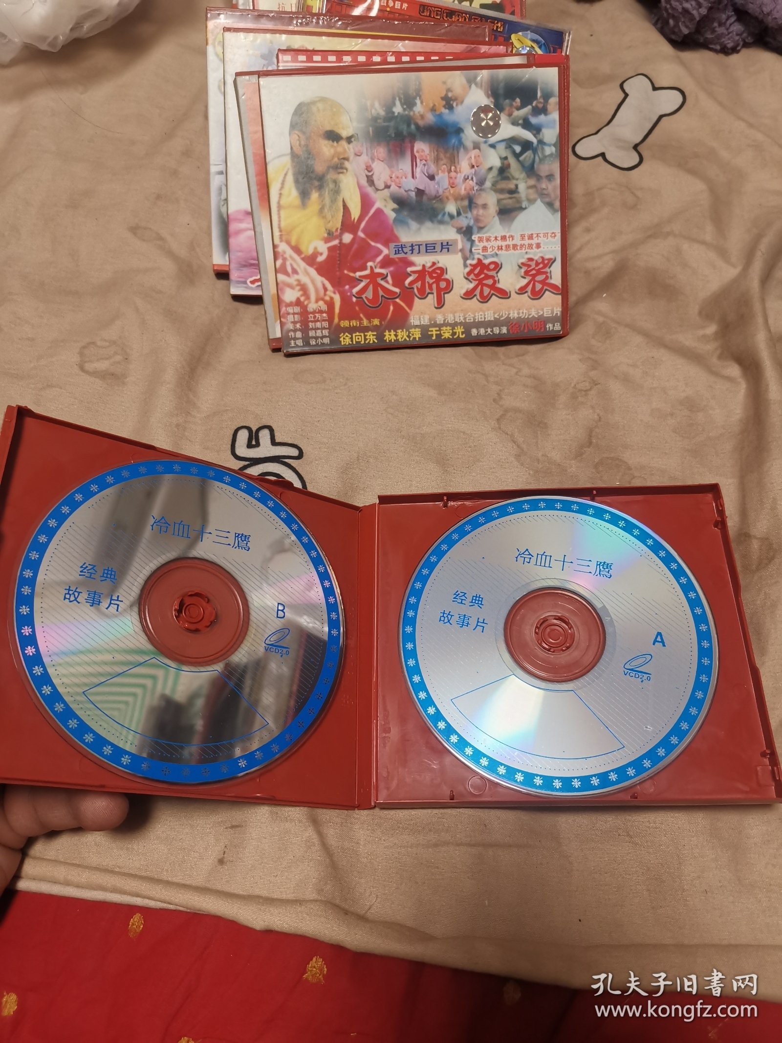 新冷血十三鹰VCD（盒装，双碟。）