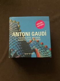 AntoniGaudi:CompleteWorks