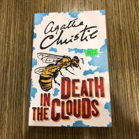 Death in the Clouds