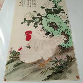 印刷品老画一张，于非誾（白鸡白蝶白牡丹）