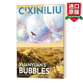 英文原版 Cixin Liu’s Yuanyuan's Bubbles 圆圆的肥皂泡漫画小说 刘慈欣科幻漫画系列 英文版 进口英语原版书籍