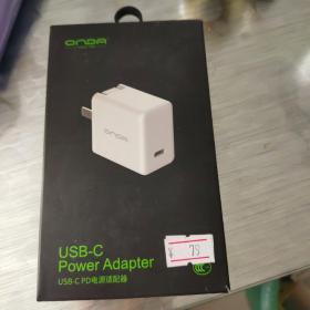 UsB