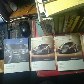 奔驰汽车说明书3本合售 mercedes benz E-Class Saloon Owner's Manual+Brief Instructions+COMMAND APS Operating Instructions