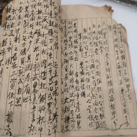 湖南省立第十师范《吴魁元老师日记》毛笔手抄本，湖南教育文献，内容为农村经济及合作，字体修长飘逸非常有研究价值