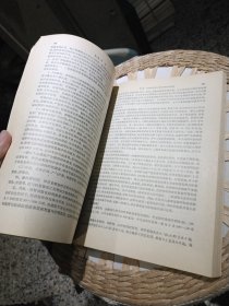实用抗菌素学 戴自英 出版社: 上海人民出版社