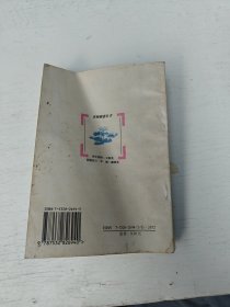 智慧的源泉:于老师谈现代文阅读