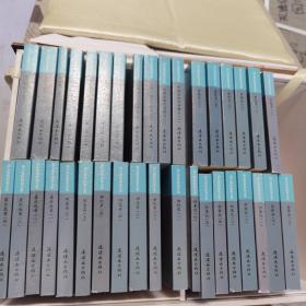 连环画经典故事收藏版·福尔摩斯探案全集（共三十六册）盒子破损