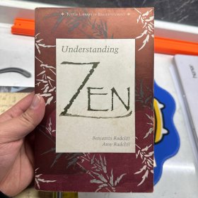 Understanding Zen