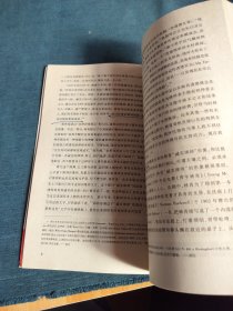 诚实律师：2009年，亚伯拉罕·林肯诞辰200周年。我们谨以此书，向这位律师出身的伟人，致敬！