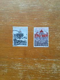 纪85巴黎公社旧邮票一套