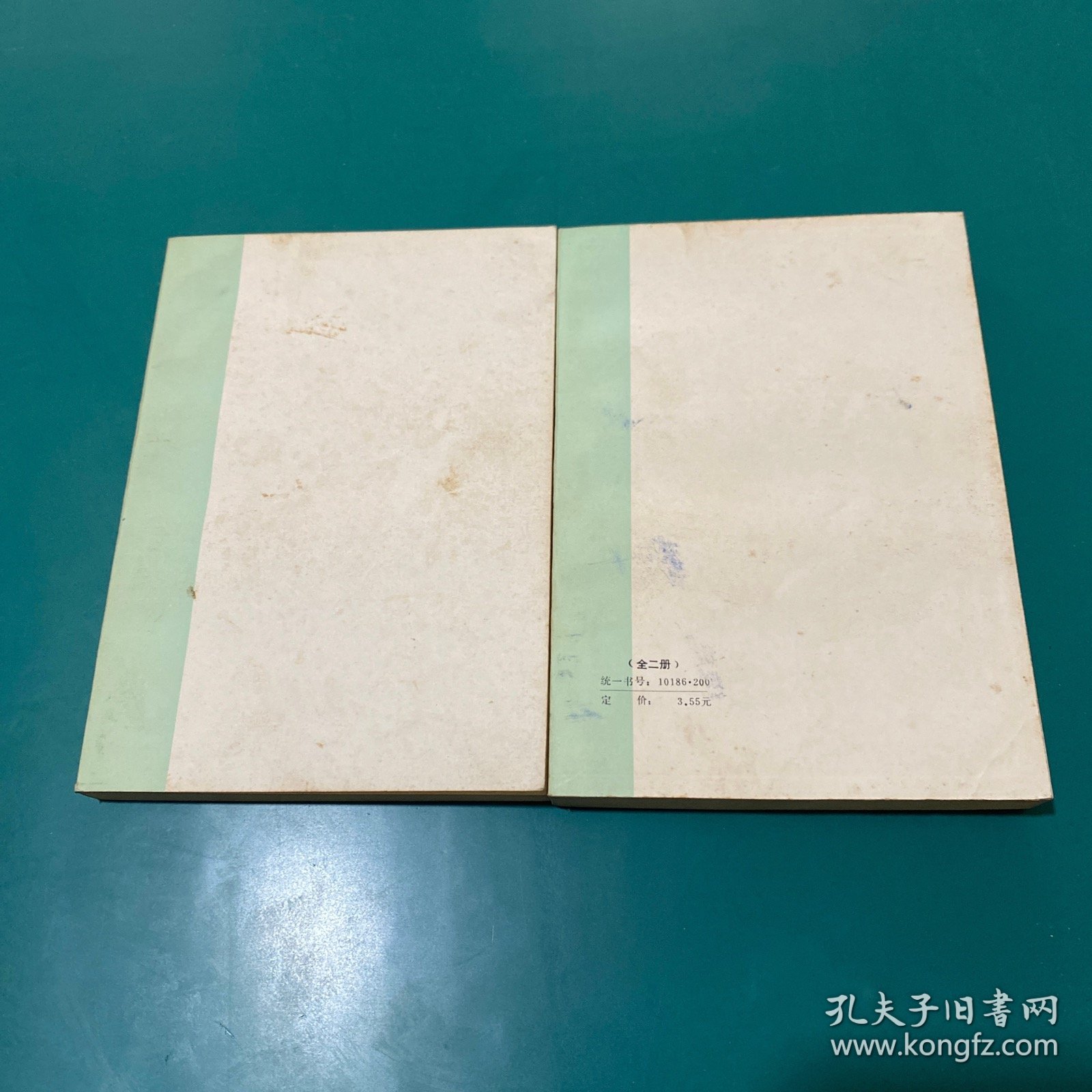 三言两拍资料（全二册）