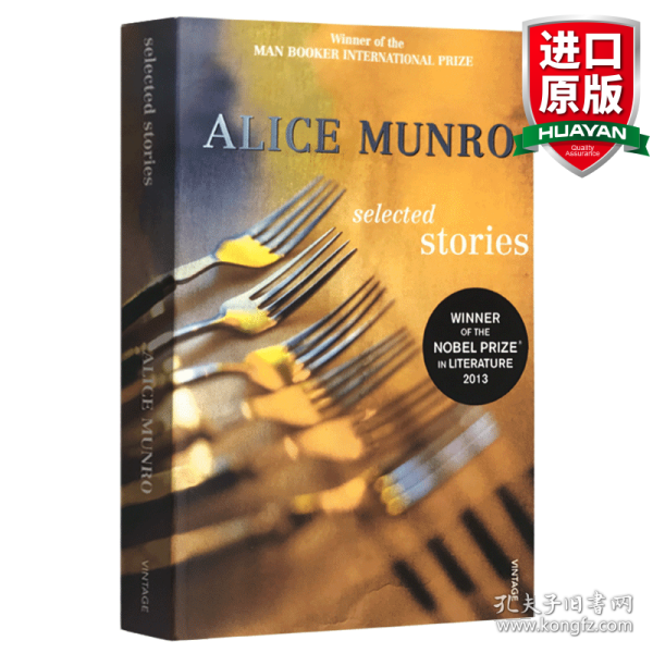 SelectedStoriesMunro