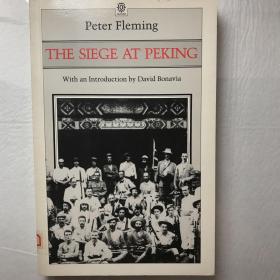 The Siege at Peking