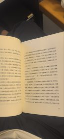 当我谈跑步时，我谈些什么（2015典藏版）