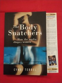 The Body Snatchers:How the media shapes women