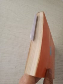 月光下的人生