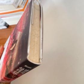 曼珠沙华·彼岸花：鼎剑阁·沧月十周年珍藏版