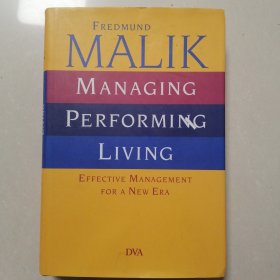 Managing Performing Living