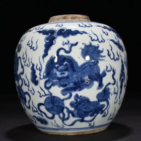 清末青花狮子滚绣球罐 18*15厘米