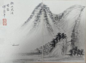 山水册页，20*14.5*6厘米