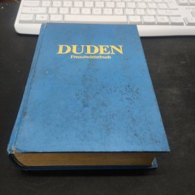DUDEN Fremdwörterbuch 杜登德语外来语词典 第4新修订版（ 精装）