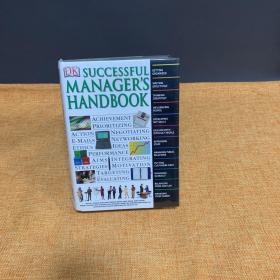 DK SUCCESSFUL MANAGERS HANDBOOK