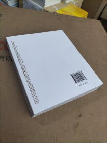 姑苏古城志·我把2500年的青春唱给你听