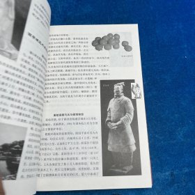 沿着古丝路游西部
