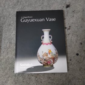 苏富比2005年古月轩藏瓷拍卖 Sotheby’s A Magnificent Guyuexuan Vase 精装