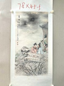 孙基瑞 设色纸本 人物立轴《青梅煮酒》
尺寸：78*45.5cm

孙基瑞：字守伯，师从钱慧安，工书画，尤擅人物，钱派人物画遗韵