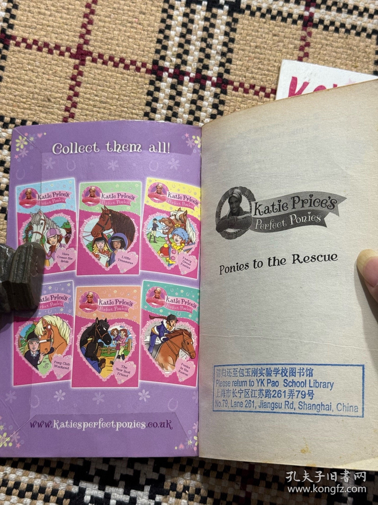 【英文儿童读物】Magic Pony Carousel + Katie Kazoo + Katie Prices Perfect Ponies （3本合售）插画本 品相自鉴