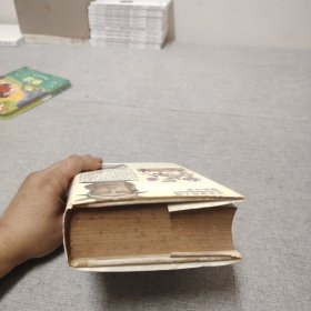 世界漫画大师精品珍赏