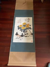 安居图 （李杭作 李苦禪张子）