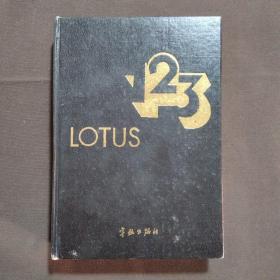 LOTUS  1-2-3