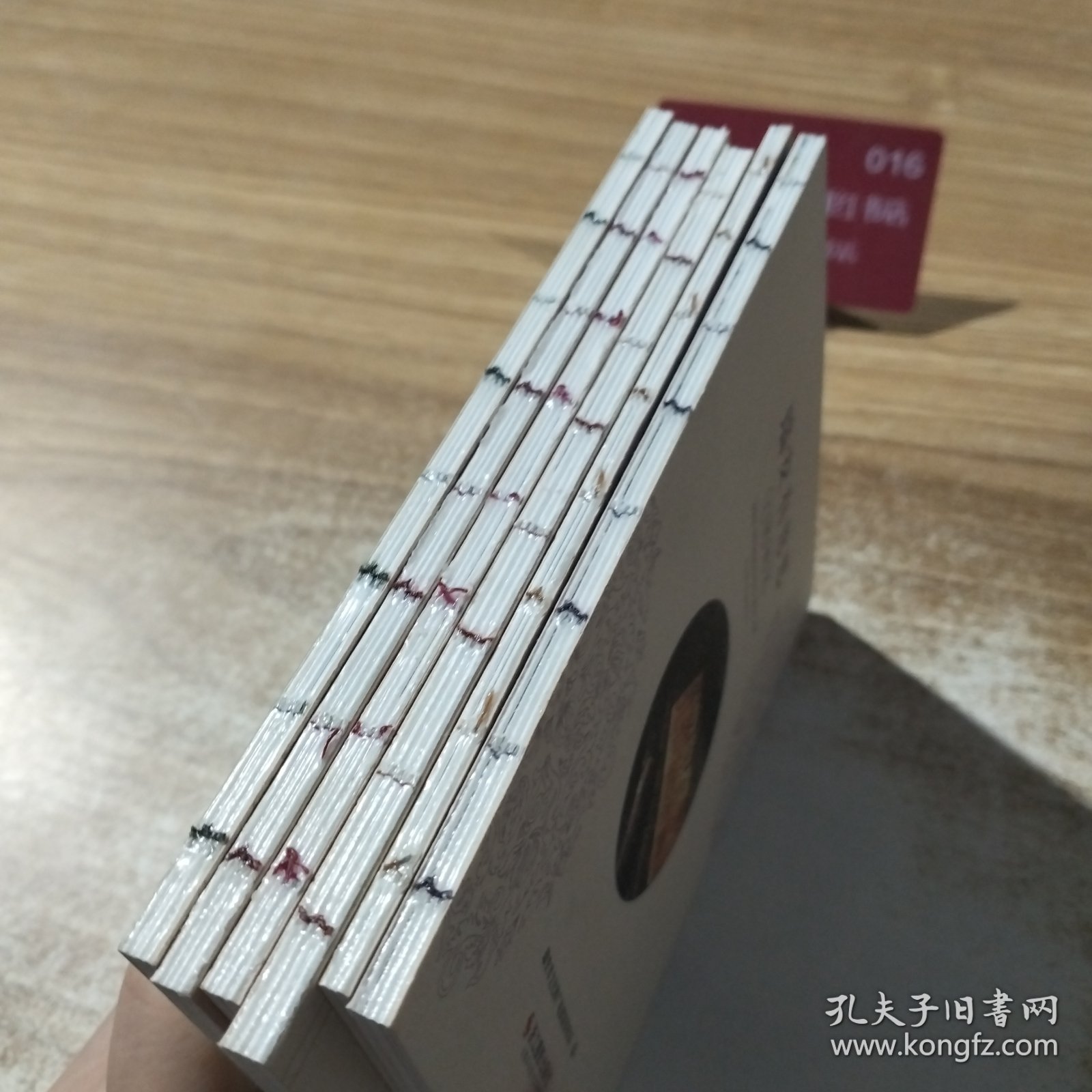 瑞安有意思：全6册