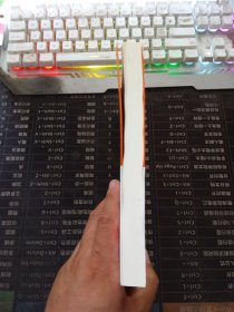 AI时代生存手册:零基础掌握DeepSeek