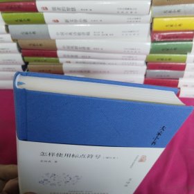 大家小书系列47本合售