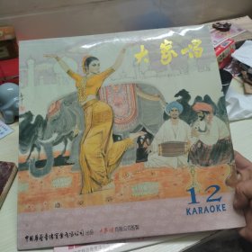 大白胶，，大家唱--品佳！