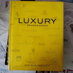 LUXURY BRAND'S DESIGN