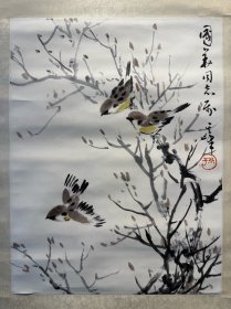 孙其峰，44*34cm，立轴 孙其峰（1920年1月-2023年3月20日）天津美术学院终身教授，作为天津美术教育领域的重要人物，此人曾任职中国美术家协会天津分会副主席，天津中国画研究会会长以及天津美术学院副院长，文化部中国画研究院院部委员，中国美术家协会理事，中国书法家协会理事，西泠印社理事