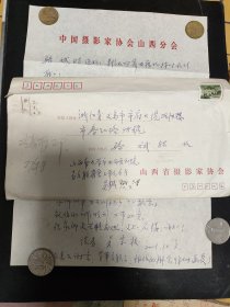 吴宗校信札 吴宗校 1927年生浙江义乌人。一级摄影师。中国摄影家协会理事，山西摄影家协会副主席、秘书长，省文联委员。