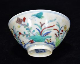 明成化斗彩蝶恋花纹斗笠碗4.5*9厘米